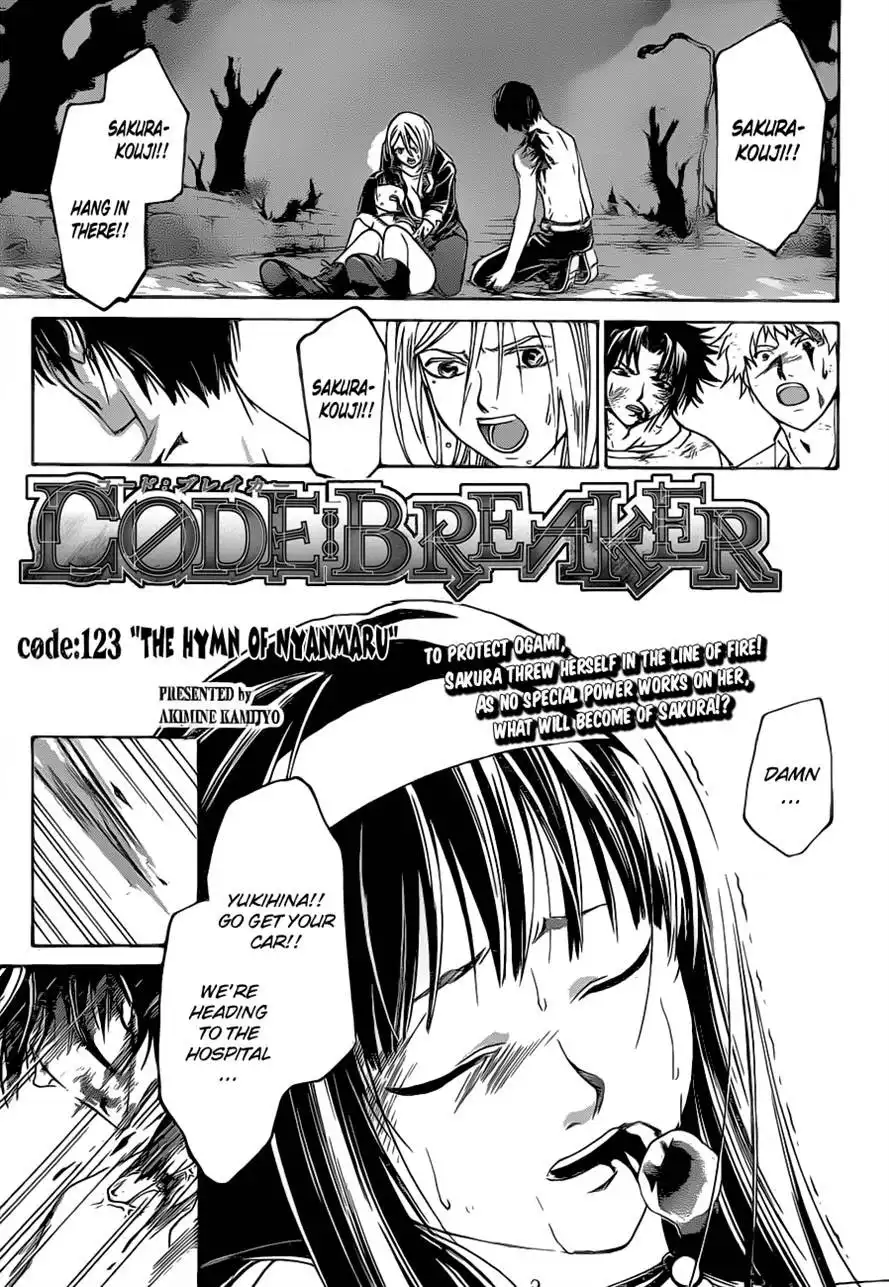 Code: Breaker Chapter 123 1